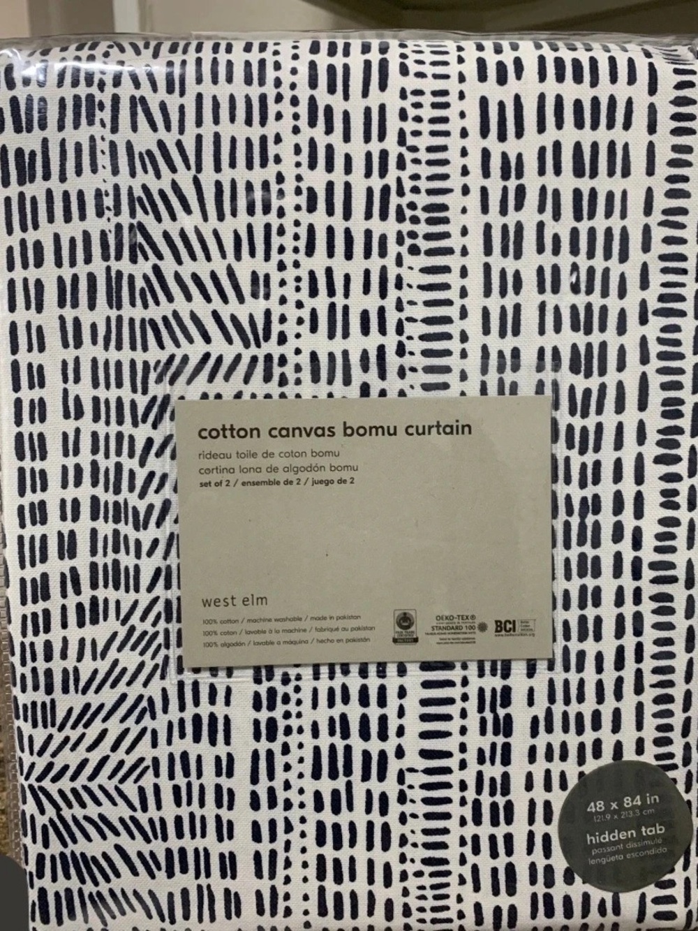 West Elm Bomu Curtain Cotton Canvas Curtain in White & Blue NWT